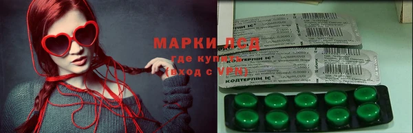 метамфетамин Алзамай
