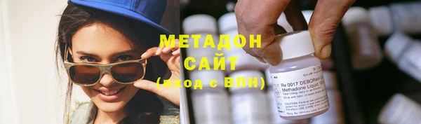 метамфетамин Алзамай
