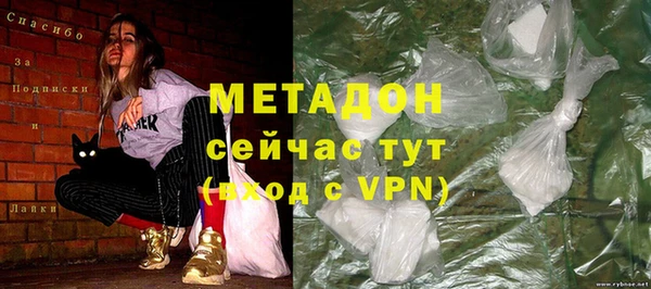 кристаллы Алексин