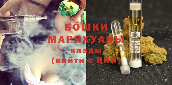 метамфетамин Алзамай