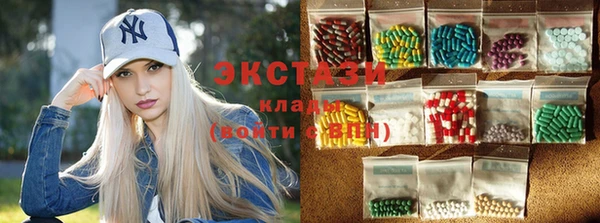 MDMA Алексеевка