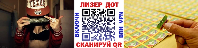 нарко площадка состав  Губкин  Марки N-bome 1500мкг 